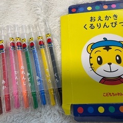 しまじろう おえかきくるりんぴつ 8本セットの画像