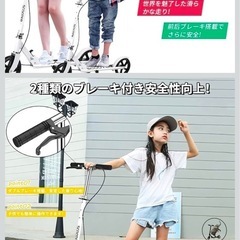 Ototacam キックボード キックスクーター 子供/大人用 折り畳み式 4段階高さ調整 フット/ハンドブレーキ 8インチタイヤ 立ち乗り式二輪車 耐荷重150kg 持ち運び便利の画像