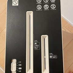 アイリスオーヤマ　シュレッダー　の画像