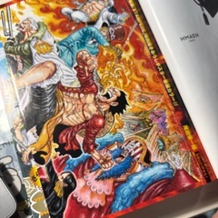 鬼滅 童磨回 週刊少年ジャンプ 2019年6月24日号 ONE PIECE表紙の画像