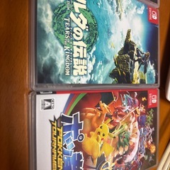 Switchソフトの画像