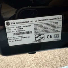 モニター(LG)    の画像