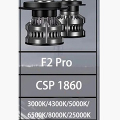 H11 LEDバルブ 4300Kの画像