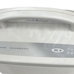 SANYO 除湿機SDH-M56の画像