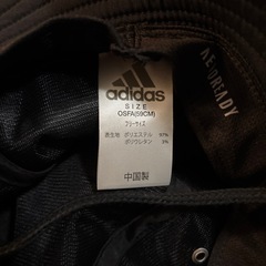 adidas 帽子　登山の画像
