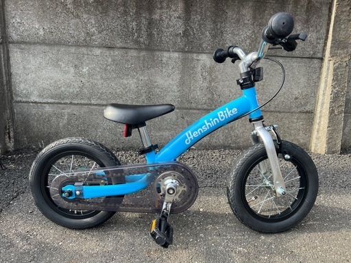 NO:26 子供自転車ヘンシンバイク2 ビタミンアイファクトリー 12インチ