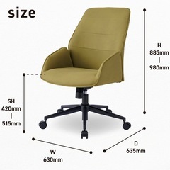 KOIZUMI TONAL ミドルバックオフィスチェアの画像
