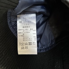 子ども服　まとめ売り　計2枚　120, 90の画像