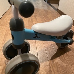 こどもバイクの画像