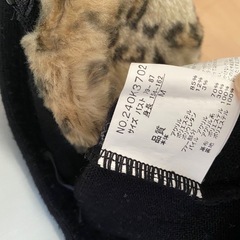 ニット ヒョウ柄 ベアトップの画像