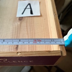 ワイン箱　Ａ　中古品 の画像