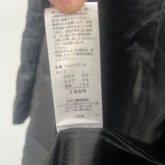 【石垣市】29日迄！薄手ロングダウンジャケット レディースの画像