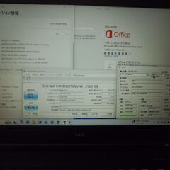 外観気にしない方どうですか？win11 ﾜｰﾄﾞｴｸｾﾙ2019付　NECﾉｰﾄの画像