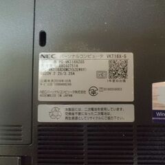 外観気にしない方どうですか？win11 ﾜｰﾄﾞｴｸｾﾙ2019付　NECﾉｰﾄの画像