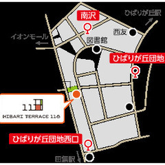 １１/２（日）　かぎ針編み学べます　初心者コース　募集　ひばりヶ丘の画像