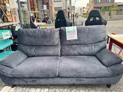完売致しました　?LINE会員限定スペシャル価格?【3人ソファ】　17500円　27ー128