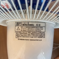 扇風機の画像