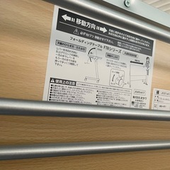6脚セット！！　ホウトク スタックテーブル 幅1800㎜ ナチュラル 木目 サイドスタック 会議室 商談 跳ね上げ重ね式 スクール ワーク ミーティング 中古オフィス家の画像