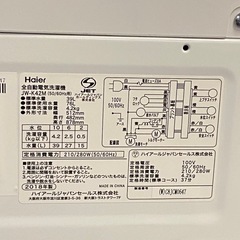 ☆ 洗濯機　Haier ハイアール 4.2kg JW-K42M 2018年製　動作品の画像
