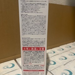 白髪染め　ヘアスプレー　箱売り　販促　48本×3箱　新品未使用　　の画像