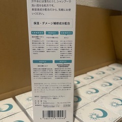 白髪染め　ヘアスプレー　箱売り　販促　48本×3箱　新品未使用　　の画像