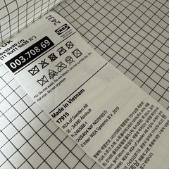 ⑤IKEA クローゼット収納（白色がらあり柄あり）の画像