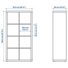 IKEA カラックスの画像