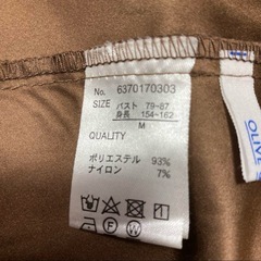 オリーブデオリーブ　ブラウン色キャミワンピース　Mサイズの画像