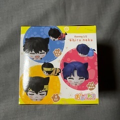 らんま1/2響良牙おひるねこの画像
