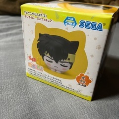 らんま1/2響良牙おひるねこの画像