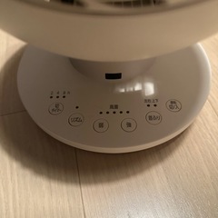 【2023年製】アイリスオーヤマ サーキュレーター PCF-SC15T-ECの画像