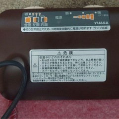  YUASA ユアサ YC-15V ホットカーペット　1.5畳用 の画像