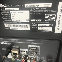  LG 55型 4Kチューナー内蔵 液晶テレビ 2021年製 テレビスタンド、YAMAHAスピーカー、録画HDDセット お運び相談可能 今晩来れる方は5万円でお譲りします。の画像