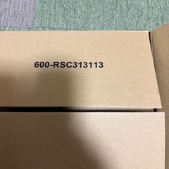 新品 Dyson 純正 ダイソン ダイレクトドライブクリーナーヘッド  SV12 V10 SV14 V11 シリーズ 専用の画像