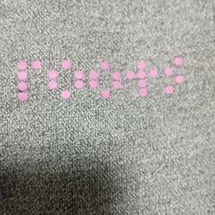 RootsXDouglasCouplandスウェットパンツの画像