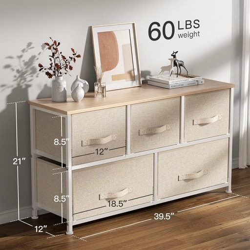 新品美品ベージュ収納タンス