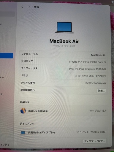 Mac book air