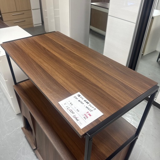 猫トイレ収納シェルフ　展示品