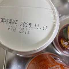 インスタント 味噌汁の画像