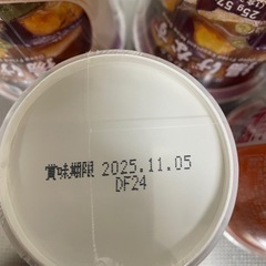 インスタント 味噌汁の画像