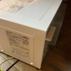 Panasonic 電子レンジ　エレック　NE-EH229 2017年製　キッチン家電の画像