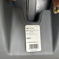 【取引中】エールべべ　スイングムーンプレミアムチャイルドシートの画像