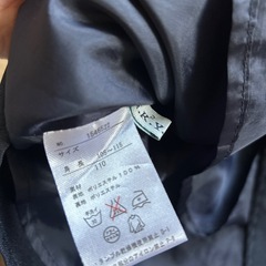 110 ワンピースの画像