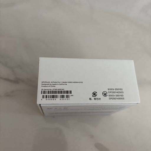 AirPodsPro3 Apple Care+加入済