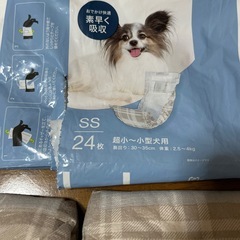 犬用オムツ(男の子用)まとめ売りの画像