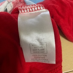 パウパトパジャマ
の画像
