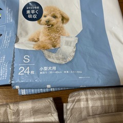 犬用オムツ(男の子用)まとめ売りの画像