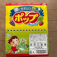 ポップキャンディ6袋入の画像