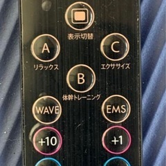 ハイブリッドコア（正規品）の画像