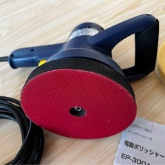 ダブルアクションポリッシャー   の画像